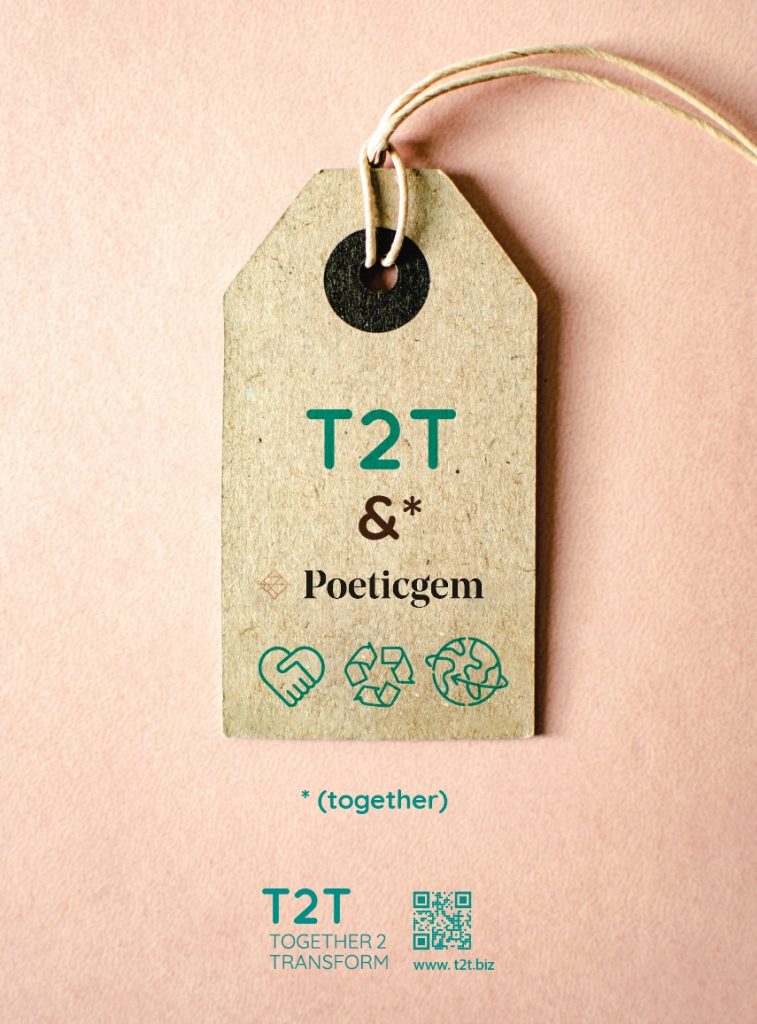 T2T & Poeticgem collaboration